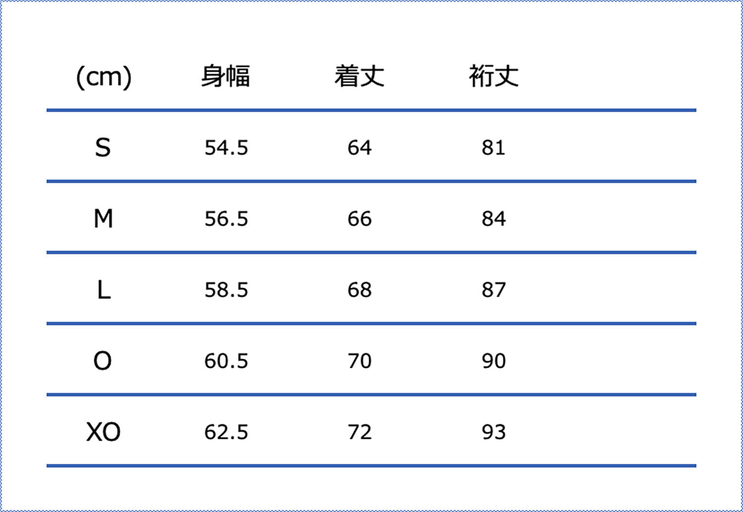 Sサイズ:チェスト86-90cm、身長162-167cm、Mサイズ:チェスト90-94cm、身長167-172cm、Lサイズ:チェスト94-98cm、身長172-177cm、Oサイズ:チェスト98-102cm、身長177-182cm、XOサイズ:チェスト102-106cm、身長182-187cm、2XOサイズ:チェスト106-110cm、身長187-192cm、3XOサイズ:チェスト110-114cm、身長192-197cm、4XOサイズ:チェスト114-118cm、身長197-202cm