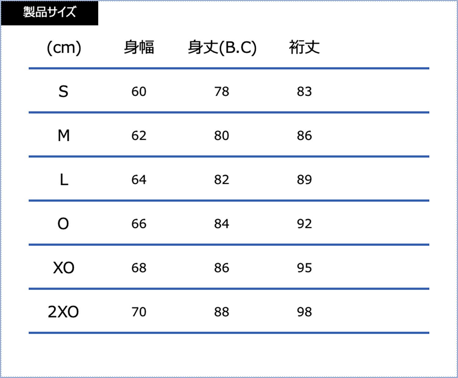 Sサイズ（適合サイズ）:チェスト86-90cm、身長162-167cm、Mサイズ（適合サイズ）:チェスト90-94cm、身長167-172cm、Lサイズ（適合サイズ）:チェスト94-98cm、身長172-177cm、Oサイズ（適合サイズ）:チェスト98-102cm、身長177-182cm、XOサイズ（適合サイズ）:チェスト102-106cm、身長182-187cm、2XOサイズ（適合サイズ）:チェスト106-110cm、身長187-192cm
