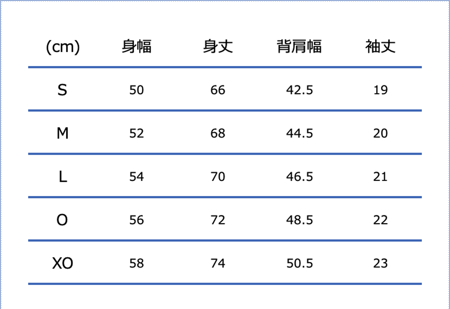 Sサイズ:チェスト86-90cm、身長162-167cm・Mサイズ:チェスト90-94cm、身長167-172cm・Lサイズ:チェスト94-98cm、身長172-177cm・Oサイズ:チェスト98-102cm、身長177-182cm