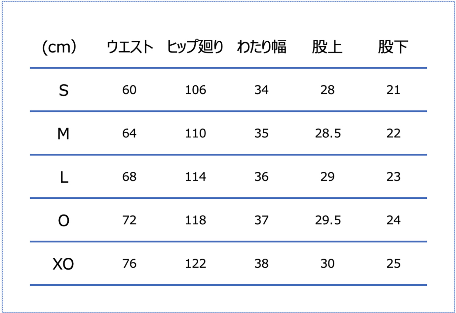 Sサイズ:ウエスト72-76cm、身長162-167cm・Mサイズ:ウエスト76-80cm、身長167-172cm・Lサイズ:ウエスト80-84cm、身長172-177cm・Oサイズ:ウエスト84-88cm、身長177-182cm・XOサイズ:ウエスト88-92cm、身長182-187cm