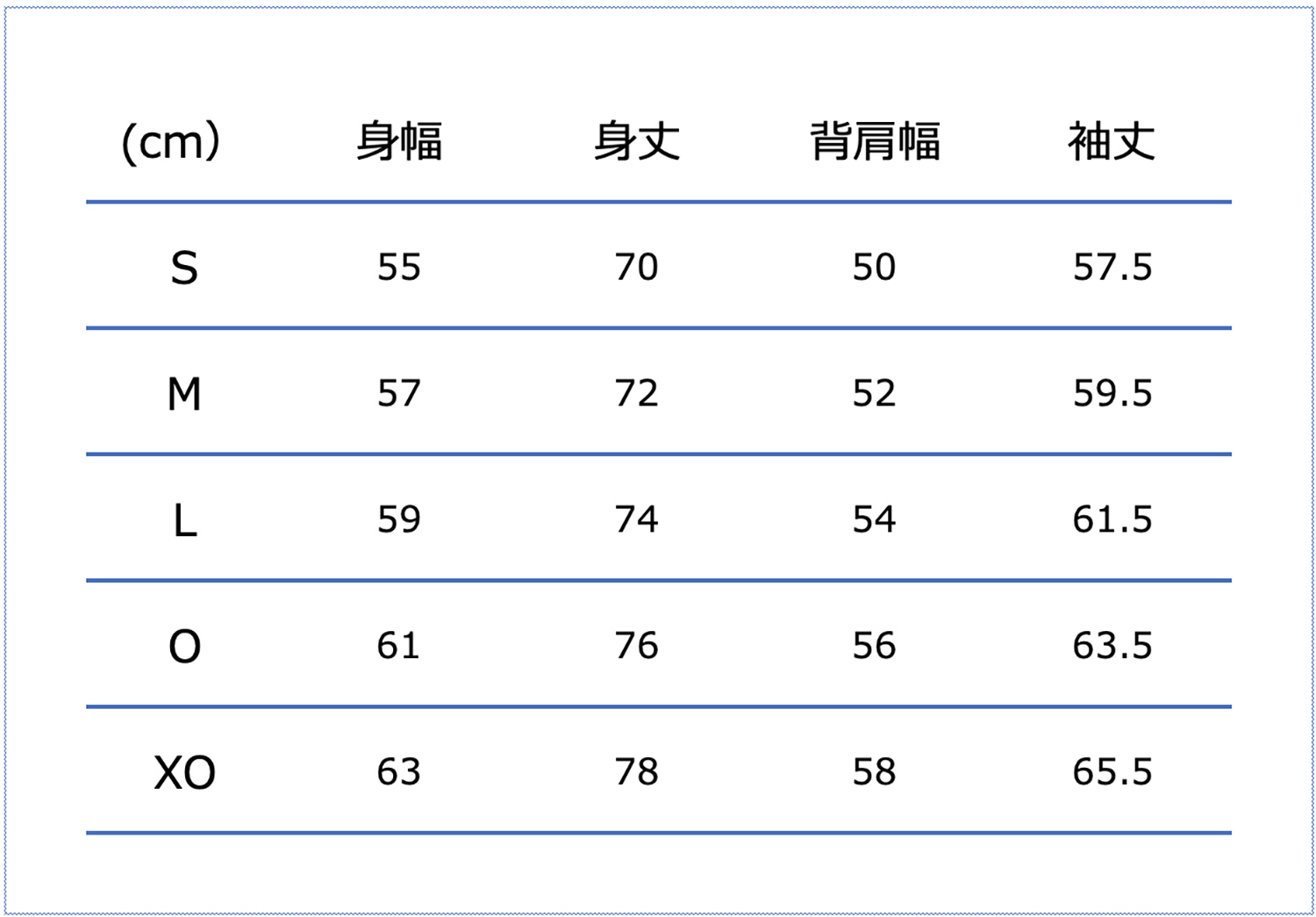 Sサイズ:チェスト86-90cm、身長162-167cm・Mサイズ:チェスト90-94cm、身長167-172cm・Lサイズ:チェスト94-98cm、身長172-177cm・Oサイズ:チェスト98-102cm、身長177-182cm・XOサイズ:チェスト102-106cm、身長182-187cm