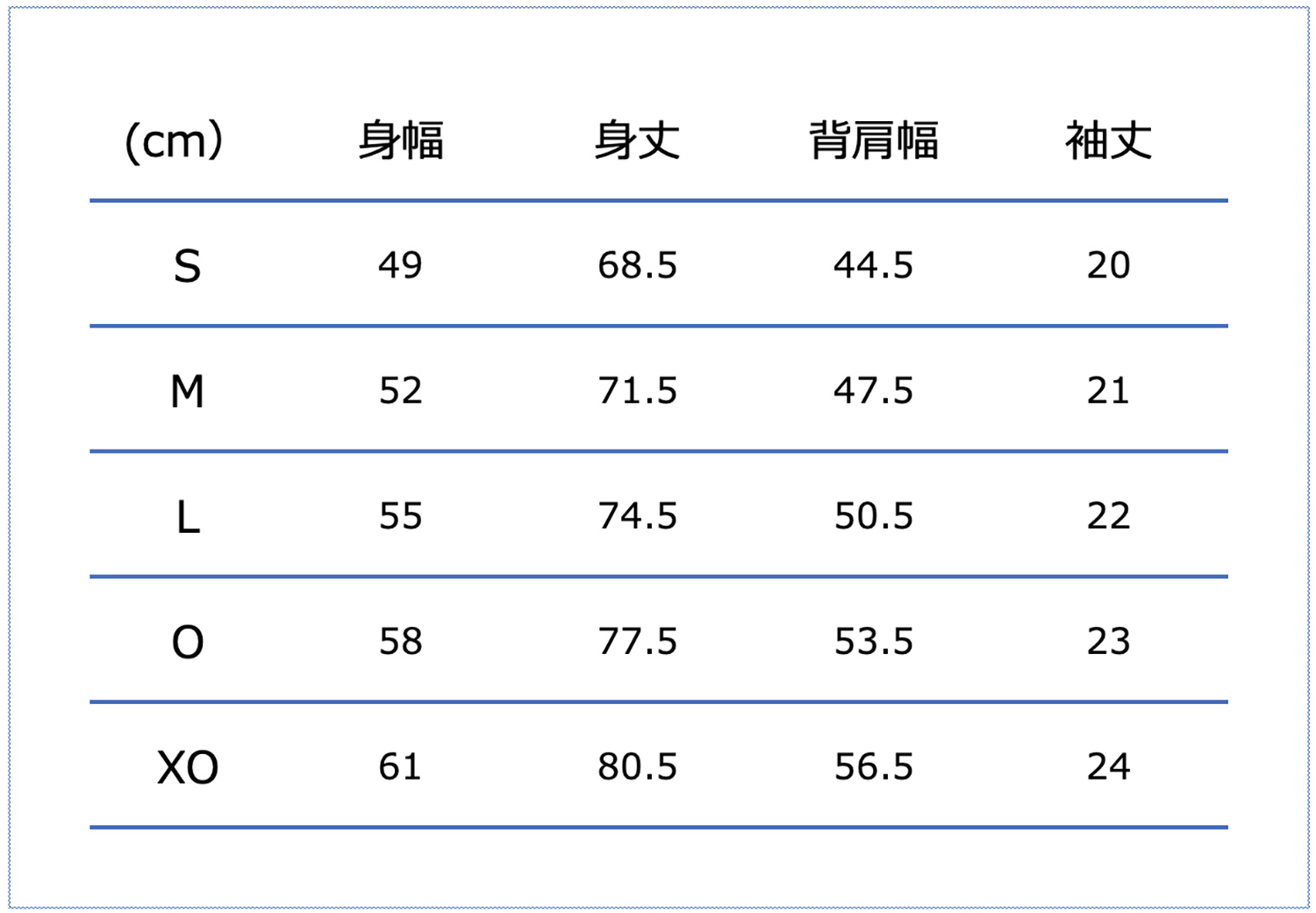 Sサイズ:チェスト86-90cm、身長162-167cm・Mサイズ:チェスト90-94cm、身長167-172cm・Lサイズ:チェスト94-98cm、身長172-177cm・Oサイズ:チェスト98-102cm、身長177-182cm・XOサイズ:チェスト102-106cm、身長182-187cm