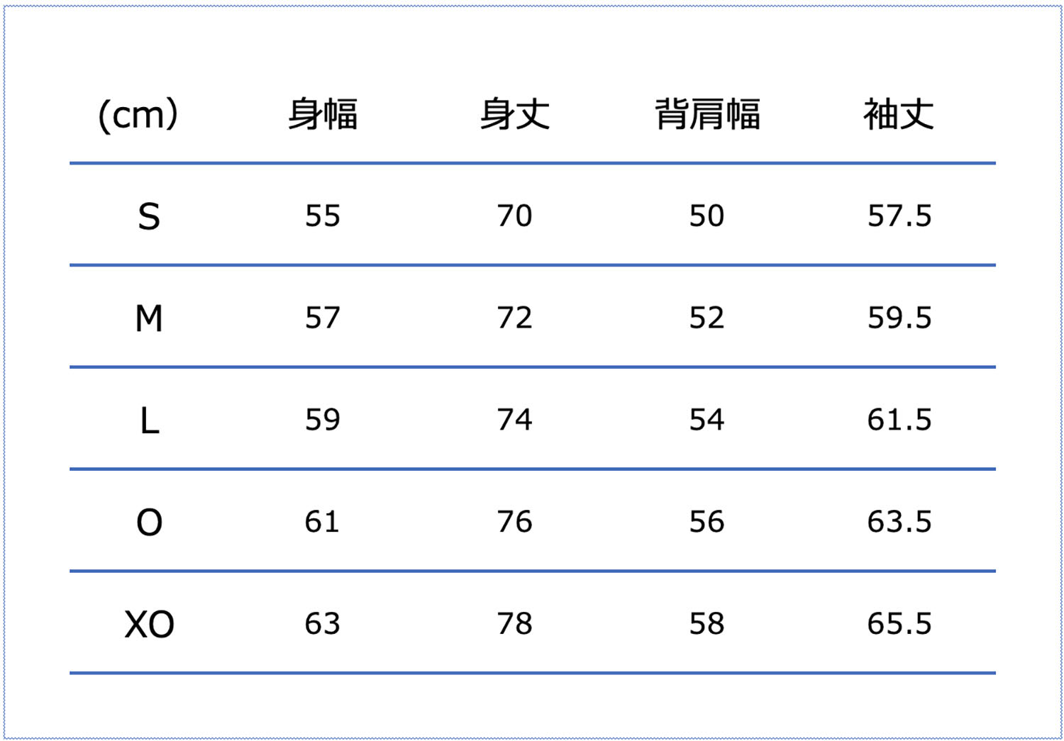 Sサイズ:チェスト86-90cm、身長162-167cm、Mサイズ:チェスト90-94cm、身長167-172cm、Lサイズ:チェスト94-98cm、身長172-177cm、Oサイズ:チェスト98-102cm、身長177-182cm、XOサイズ:チェスト102-106cm、身長182-187cm