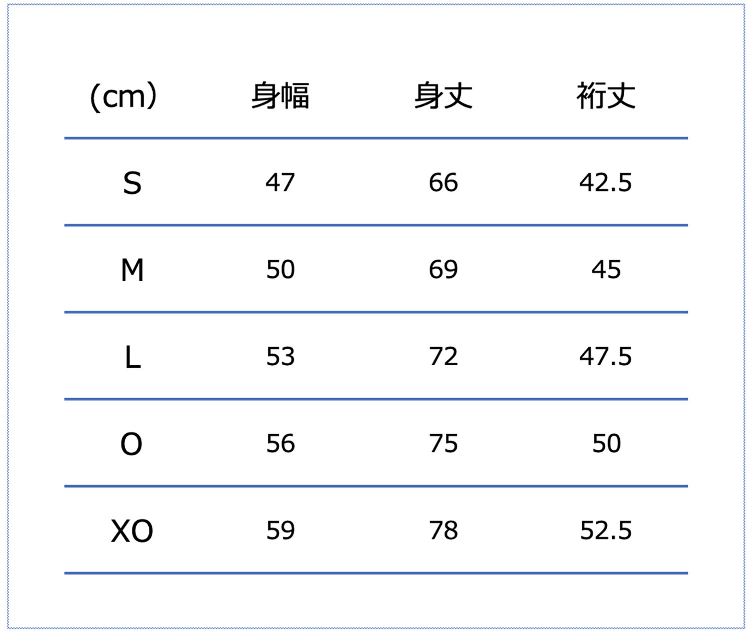 Sサイズ:チェスト86-90cm、身長162-167cm、Mサイズ:チェスト90-94cm、身長167-172cm、Lサイズ:チェスト94-98cm、身長172-177cm、Oサイズ:チェスト98-102cm、身長177-182cm、XOサイズ:チェスト102-106cm、身長182-187cm