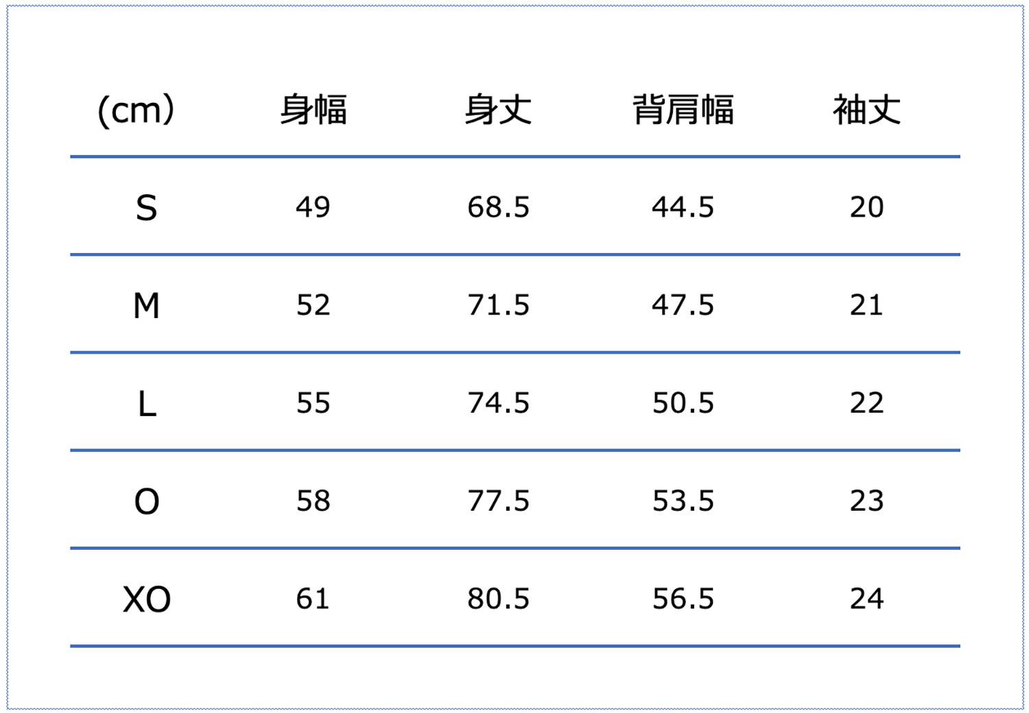 Sサイズ:チェスト86-90cm、身長162-167cm、Mサイズ:チェスト90-94cm、身長167-172cm、Lサイズ:チェスト94-98cm、身長172-177cm、Oサイズ:チェスト98-102cm、身長177-182cm、XOサイズ:チェスト102-106cm、身長182-187cm