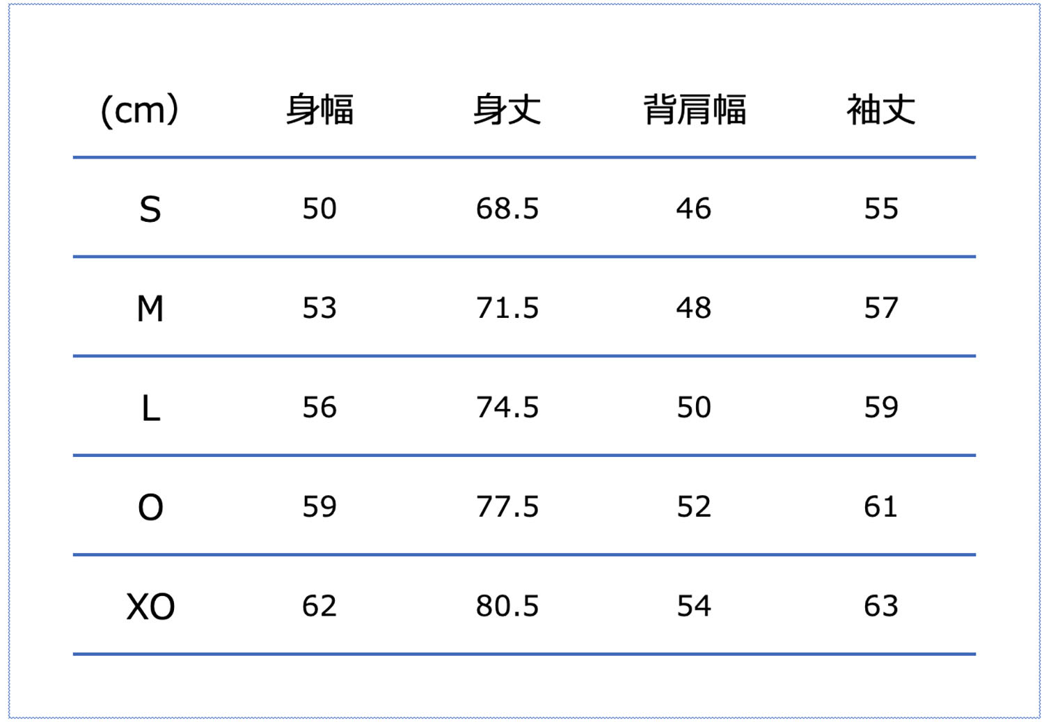 Sサイズ:チェスト86-90cm、身長162-167cm、Mサイズ:チェスト90-94cm、身長167-172cm、Lサイズ:チェスト94-98cm、身長172-177cm、Oサイズ:チェスト98-102cm、身長177-182cm、XOサイズ:チェスト102-106cm、身長182-187cm
