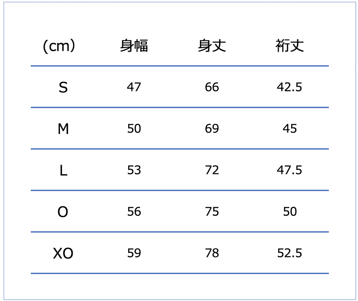 Sサイズ:チェスト86-90cm、身長162-167cm、Mサイズ:チェスト90-94cm、身長167-172cm、Lサイズ:チェスト94-98cm、身長172-177cm、Oサイズ:チェスト98-102cm、身長177-182cm、XOサイズ:チェスト102-106cm、身長182-187cm