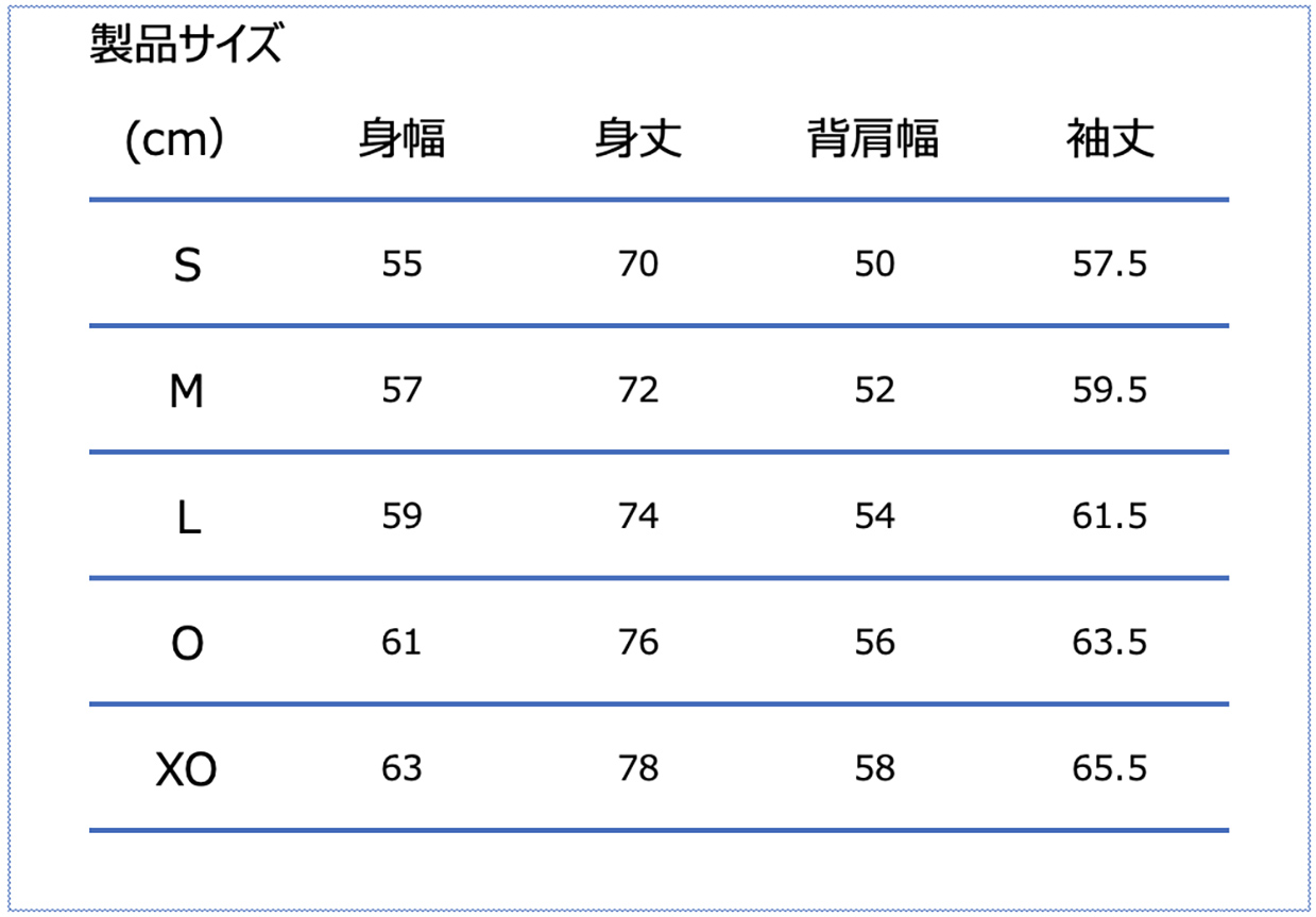 Sサイズ:チェスト86-90cm、身長162-167cm、Mサイズ:チェスト90-94cm、身長167-172cm、Lサイズ:チェスト94-98cm、身長172-177cm、Oサイズ:チェスト98-102cm、身長177-182cm、XOサイズ:チェスト102-106cm、身長182-187cm