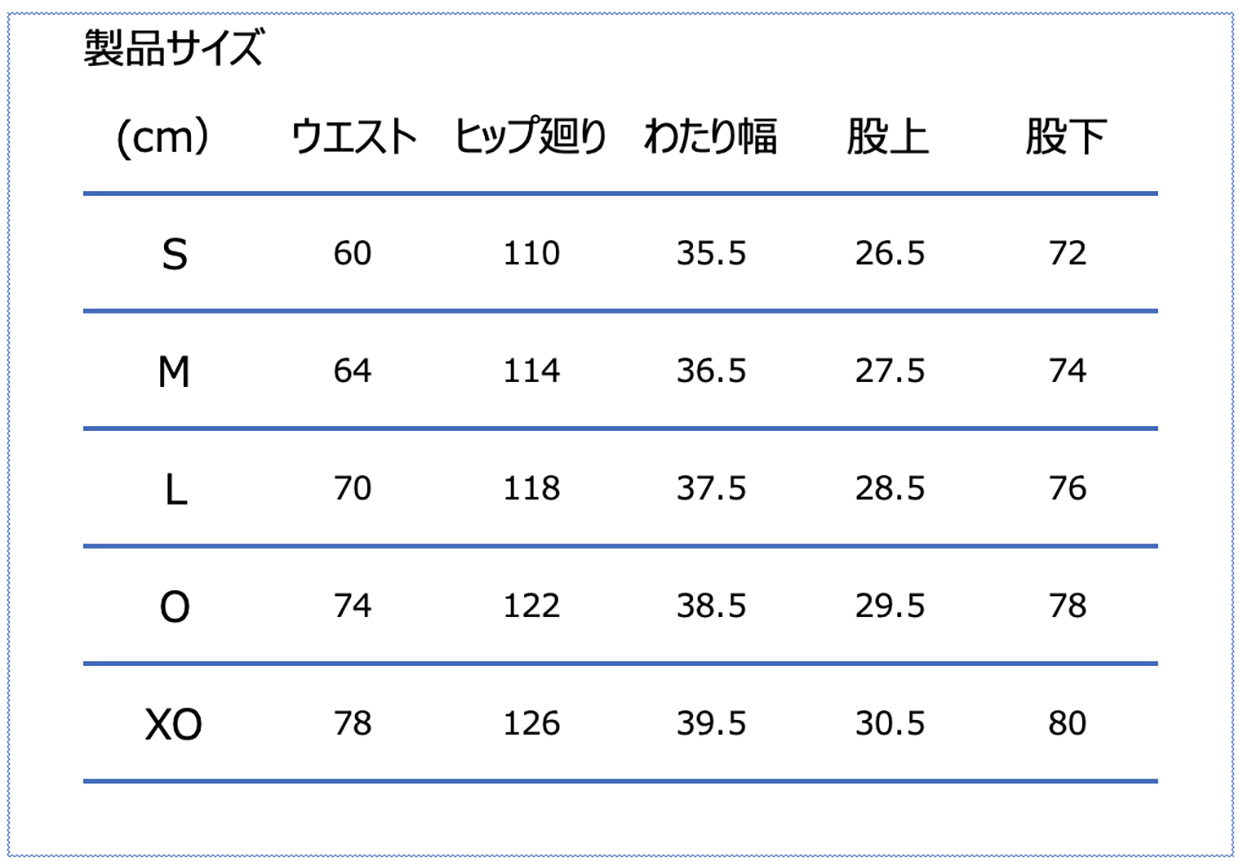 Sサイズ:チェスト86-90cm、身長162-167cm、Mサイズ:チェスト90-94cm、身長167-172cm、Lサイズ:チェスト94-98cm、身長172-177cm、Oサイズ:チェスト98-102cm、身長177-182cm、XOサイズ:チェスト102-106cm、身長182-187cm