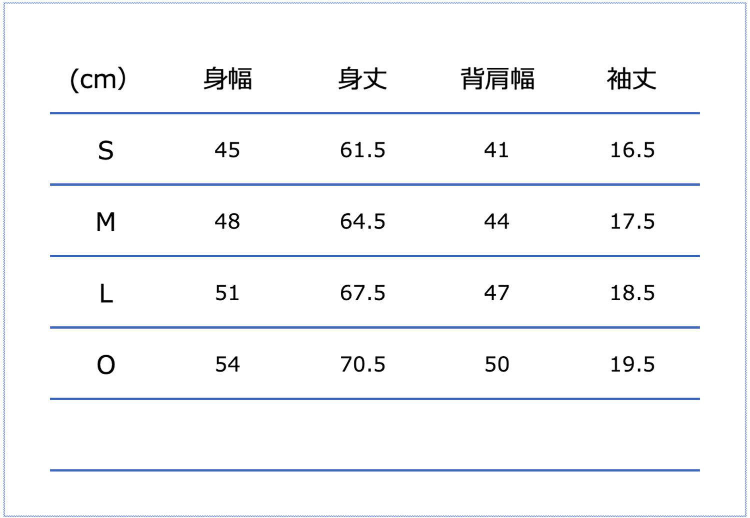 Sサイズ:バスト78-82cm、身長152-157cm・Mサイズ:バスト81-85cm、身長157-162cm・Lサイズ:バスト84-88cm、身長162-167cm・Oサイズ:バスト87-91cm、身長167-172cm