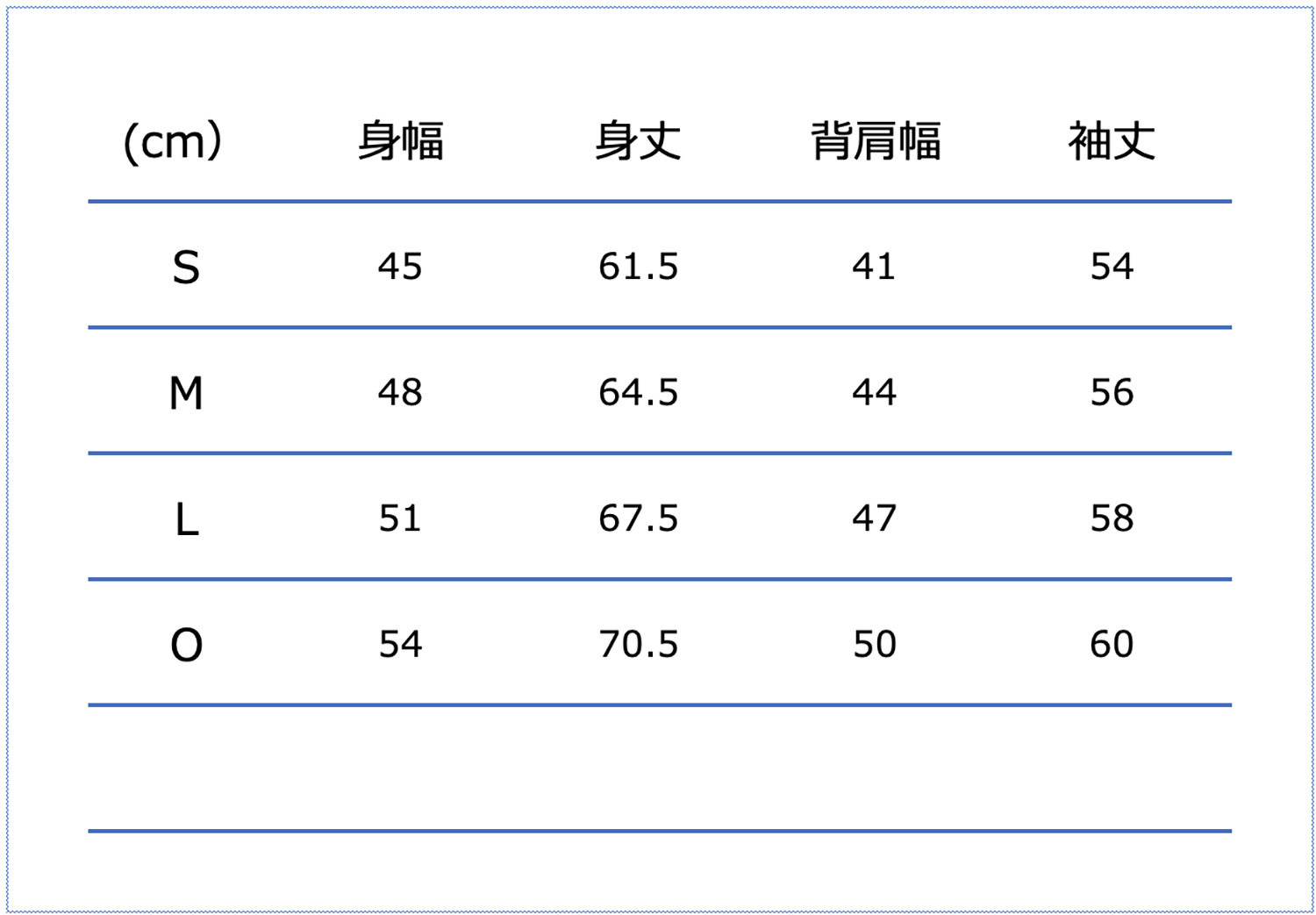 Sサイズ:バスト78-82cm、身長152-157cm・Mサイズ:バスト81-85cm、身長157-162cm・Lサイズ:バスト84-88cm、身長162-167cm・Oサイズ:バスト87-91cm、身長167-172cm