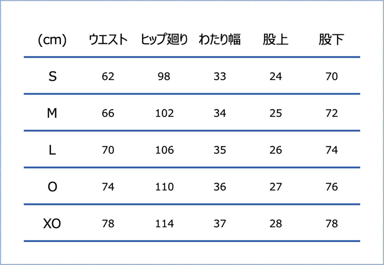 Sサイズ:チェスト86-90cm、身長162-167cm、Mサイズ:チェスト90-94cm、身長167-172cm、Lサイズ:チェスト94-98cm、身長172-177cm、Oサイズ:チェスト98-102cm、身長177-182cm、XOサイズ:チェスト102-106cm、身長182-187cm