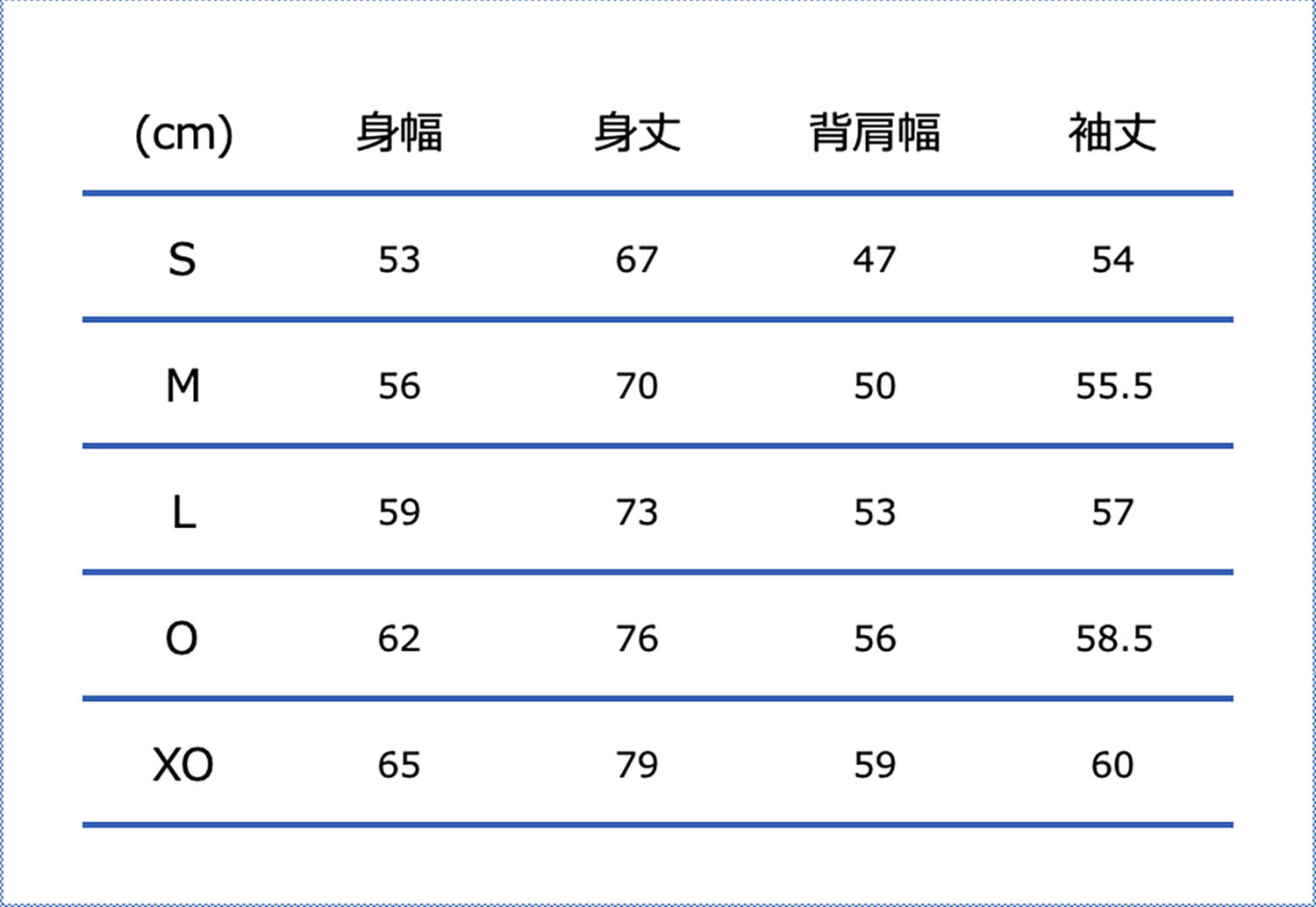 Sサイズ:チェスト86-90cm、身長162-167cm、Mサイズ:チェスト90-94cm、身長167-172cm、Lサイズ:チェスト94-98cm、身長172-177cm、Oサイズ:チェスト98-102cm、身長177-182cm、XOサイズ:チェスト102-106cm、身長182-187cm