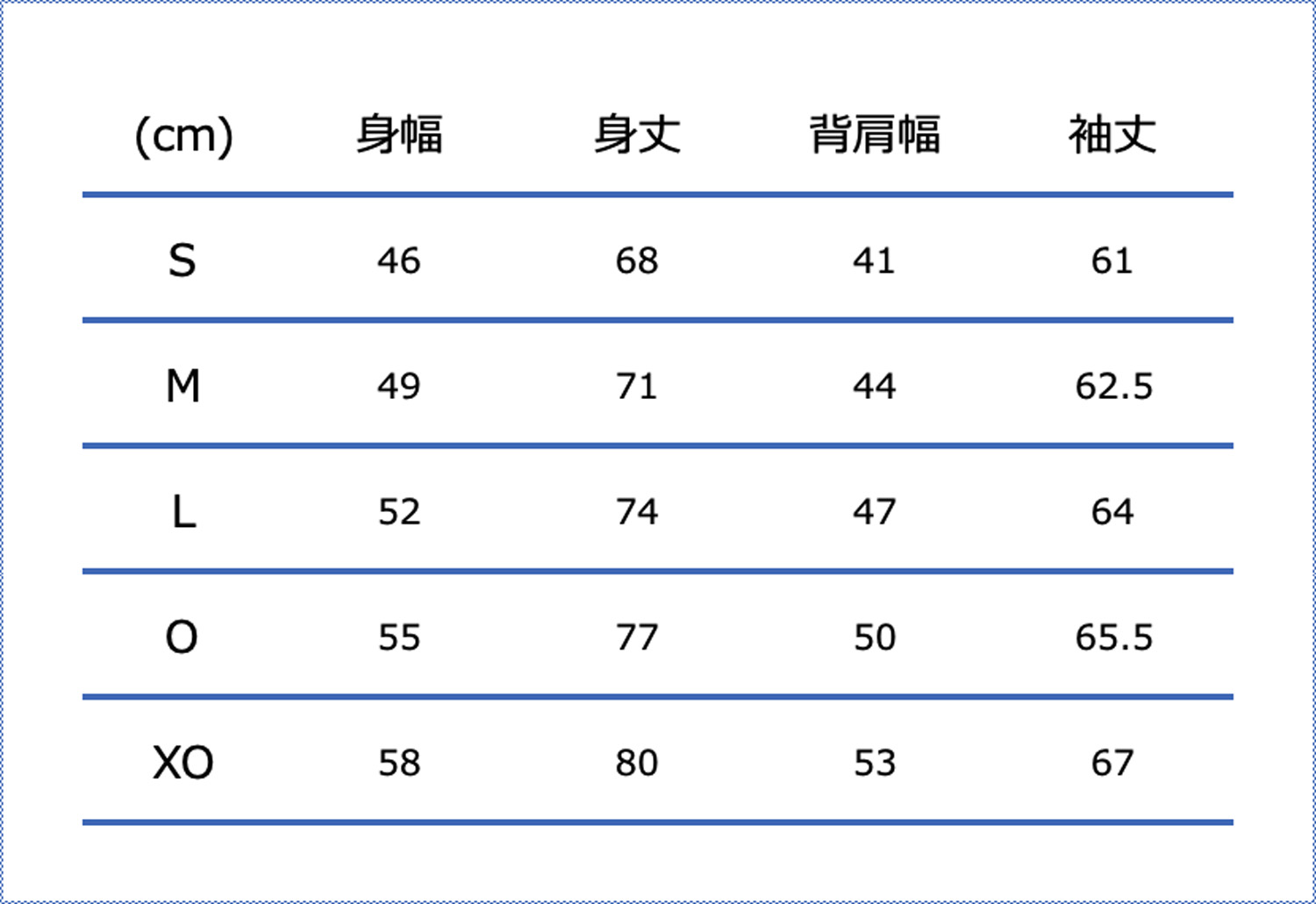 Sサイズ:チェスト86-90cm、身長162-167cm、Mサイズ:チェスト90-94cm、身長167-172cm、Lサイズ:チェスト94-98cm、身長172-177cm、Oサイズ:チェスト98-102cm、身長177-182cm、XOサイズ:チェスト102-106cm、身長182-187cm