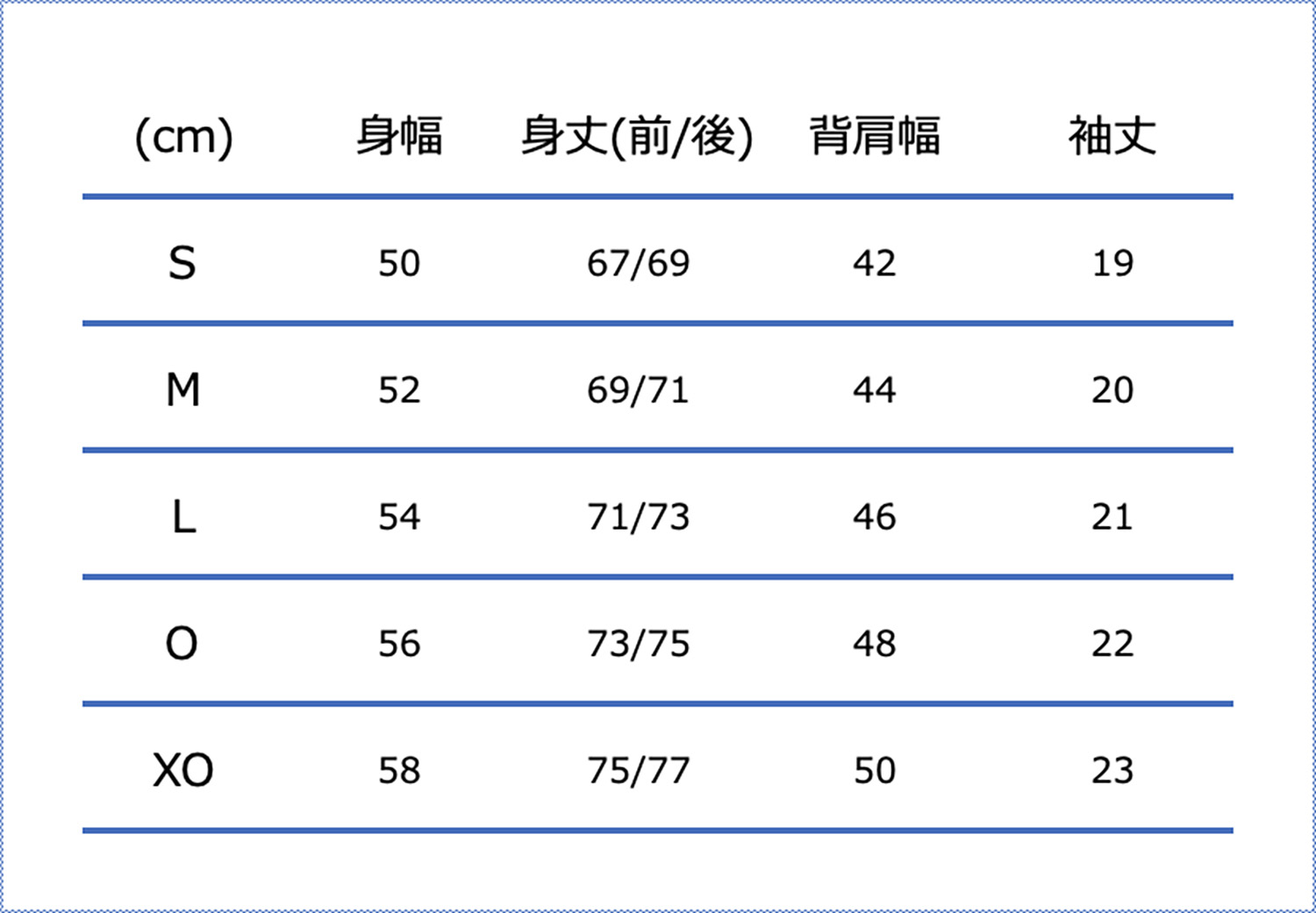 Sサイズ:ウエスト72-76cm、身長162-167cm、Mサイズ:ウエスト76-80cm、身長167-172cm、Lサイズ:ウエスト80-84cm、身長172-177cm、Oサイズ:ウエスト84-88cm、身長177-182cm、XOサイズ:ウエスト88-92cm、身長182-187cm