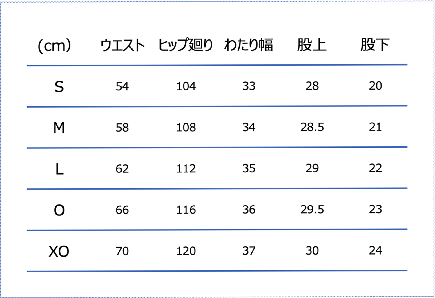 Sサイズ:ウエスト59-63cm、身長152-157cm、Mサイズ:ウエスト62-66cm、身長157-162cm、Lサイズ:ウエスト65-69cm、身長162-167cm、Oサイズ:ウエスト68-72cm、身長167-172cm、XOサイズ:ウエスト71-75cm、身長172-177cm