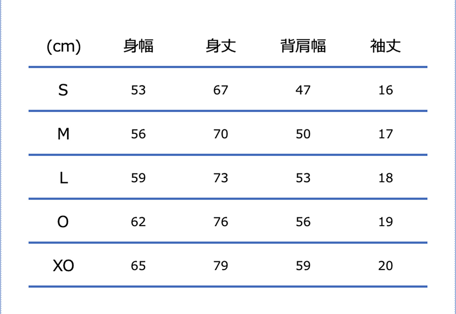 Sサイズ:チェスト86-90cm、身長162-167cm、Mサイズ:チェスト90-94cm、身長167-172cm、Lサイズ:チェスト94-98cm、身長172-177cm、Oサイズ:チェスト98-102cm、身長177-182cm、XOサイズ:チェスト102-106cm、身長182-187cm