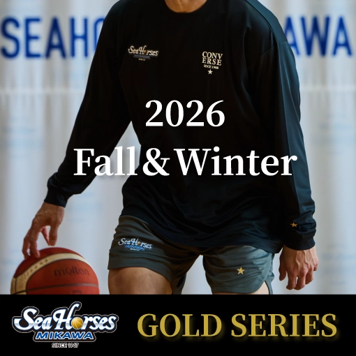 2026FWゴールドシリーズ - シーホース三河