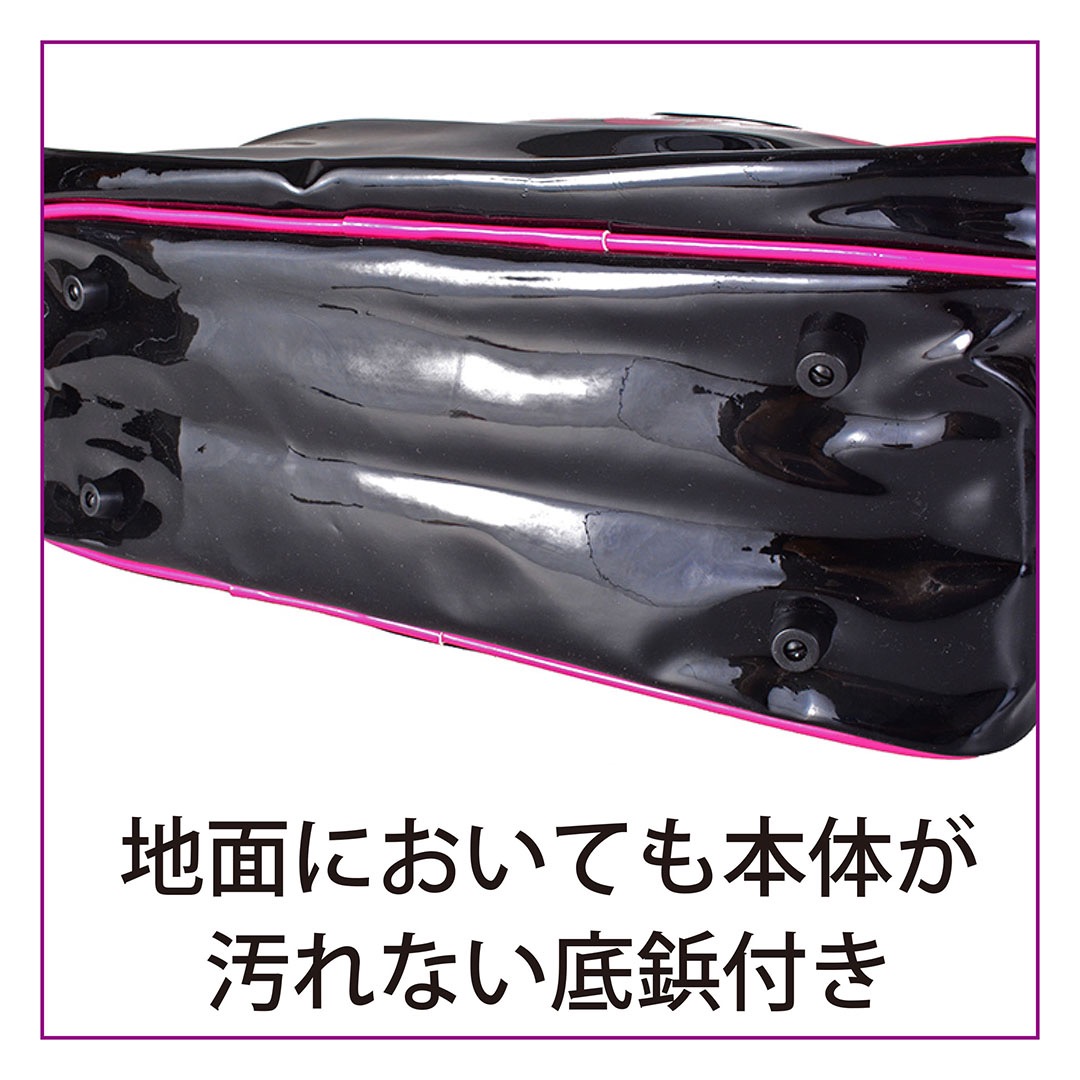 ブラック×ピンク