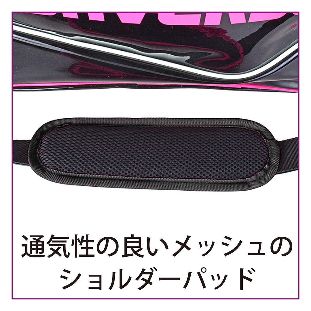 ブラック×ピンク