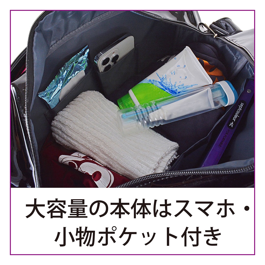 ブラック×ピンク