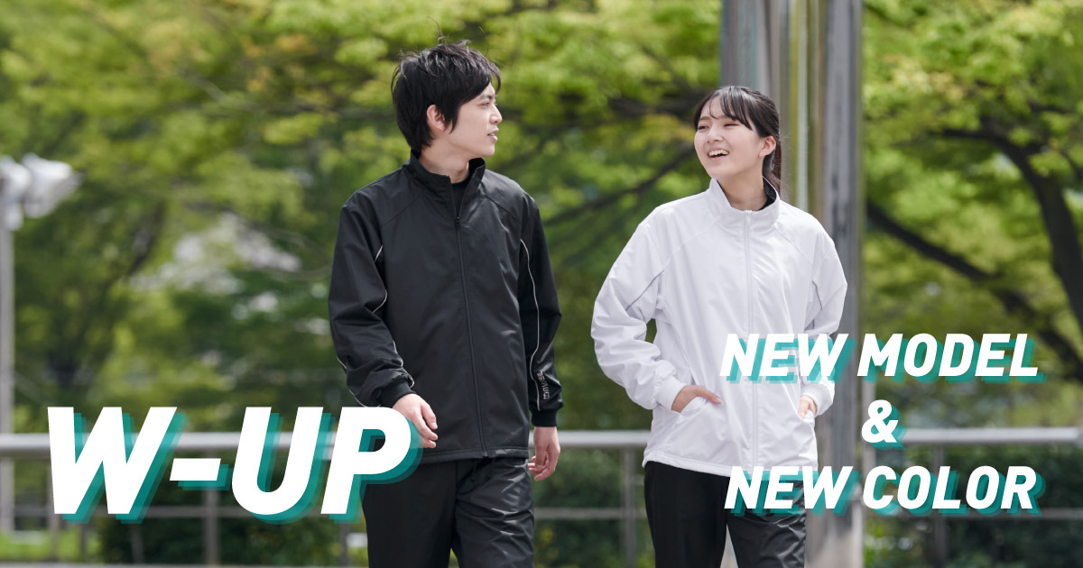ウォームアップウェア 新モデル&新色登場 │ CONVERSE