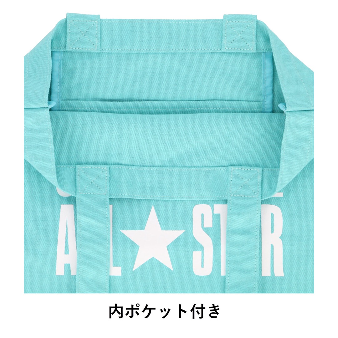 パステルグリーン