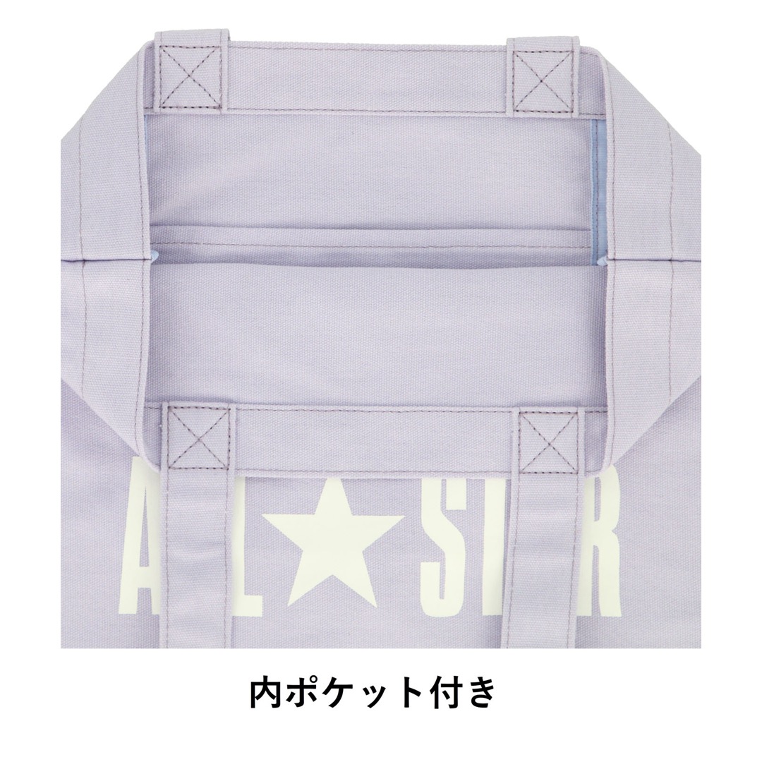 パステルパープル