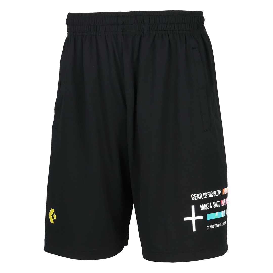 ブラック×イエロー