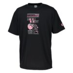 ブラック×ピンク