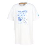 ホワイト×ターコイズ